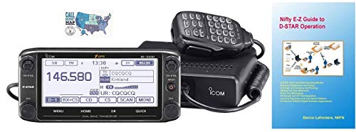 Icom Bundle - ID-5100A Deluxe VHF/UHF D-Star Mobile Transceiver with Nifty EZ Guide and TM Quick Reference Card