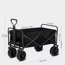 WAFEOGK Outdoor Utility Wagon 8" Wheel Portable Camping Cart Garden Shop Sport Beach Hand Trolley Bearing 120 kg(Black)