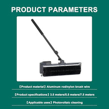 iumLeap Electric PV Panel Cleaning Brush 3.5m/5.5m/7.5m, with Extension Pole, Solar Panel Cleaner, Automatic Water Supply Cleaning Brush(5.5M)