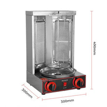 KJLYLPP 360 ° Rotating Rotisserie Oven, Vertical Doner Kebab Grill Machine, Barbecue Grill Gas Professional Vertical Rotisserie Oven, Household Appliances (Silver A)