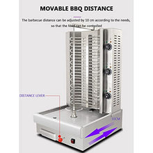 MNSSRN Fully Automatic Turkish Barbecue Grill, Delicious Barbecue Grill, Three Independent Temperature Control 360 ° Rotating Household Electric Barbecue Grill
