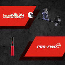 MINELAB Gold Detector Bundle for Adults with Gold Monster 1000 Metal Detector, 5" Waterproof Search Coil and PRO-FIND 40 Pinpointer