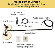 Ostreemaner Solar Photovoltaic Panel Cleaning Brush, Handheld Solar Cleaning Telescopic Rod-Adjustable Length, Double Brush Head (Spin), 40mm Telescopic Rod Diameter,Mains Power,7.5M