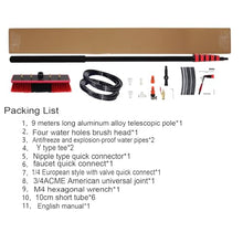 DPLXQPP Window Cleaning Brush Telescopic Photovoltaic Panel Cleaning Brush Can Spray Water Through Brush Window Cleaning Set Suitable for Outdoor High Windows,20FT【6m】