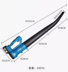 Snow ; High Power ; Industrial Hair Dryer; Winter Snow Removal Tool for Automobiles; Lightweight Blade Blower; (Lithium ion 16800, Two Batteries and one Charge)