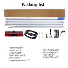 Kindevieft Water Fed Poles Kit, Adjustable Window Cleaning Poles Tool, Rotatable Brush Head Telescopic Cleaning Brush for Outdoor Window Glass Solar Panel,10.8M/36FT