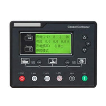 DEBLAN Generator Controller HGM6120UC Auto Start Control Pannel LCD Display with RS485 Interface
