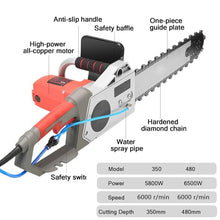 5800/6500W Electric Diamond Concrete Chain Saw | Chain Saw Wall Cutter | Handheld Brushed Chainsaw | with Water Fed Dust Suppression | For Granite And Reinforced Concrete