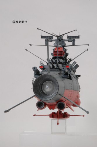 BANDAI SPIRITS Mechanic Model 1/350 Space Battleship Yamato Multicolor