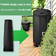 GPDJHRTI Rainwater Barrels, Foldable Design, Flexible Structure, Wide Range of Applications(Black,1000L)