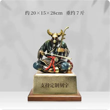 Generic Samael China Zodiac Mascot Statue Cattle Multicolour