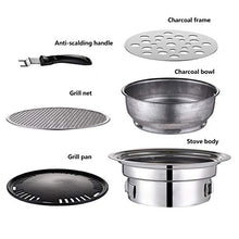 Charcoal Barbecue Grill Stainless Steel Non-stick Barbecue Tray Grills Portable Charcoal Grill for Outdoor Camping Bbq