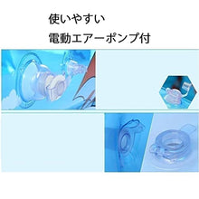 Swimming Pool for Adults and Kid with Electric Pump Oversized Paddling Pool Thickened Indoor Children's Game Center Backyard Water Party