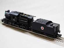 Lionel Lehigh & New England Legacy 4-6-0 #151 Camelback Steam Engine O Gauge 2331570
