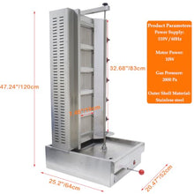 WYDDDARY Commercial Gas Shawarma Grill Machine 2800Pa 1-Station Auto-rotate