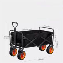 MaGiLL Outdoor Utility Wagon 8" Wheel Portable Collapsible Camping Cart Garden Shop Sport Beach Hand Trolley Bearing 120 kg
