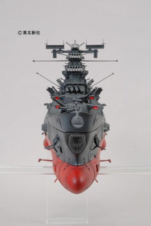BANDAI SPIRITS Mechanic Model 1/350 Space Battleship Yamato Multicolor
