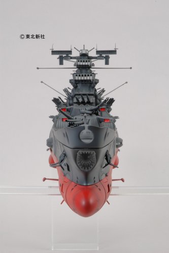 BANDAI SPIRITS Mechanic Model 1/350 Space Battleship Yamato Multicolor
