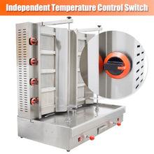EQCOTWE Commercial LPG Gas Shawarma Machine Rotary Gyro Kebab Grill 110V