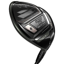 Callaway Great Big Bertha 23 Golf Driver Black/Charcoal