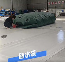 Foldable Large Capacity 100Ton Outdoor Water Bag Thickened Soft Body for Bridge Agricultural Vehicle
