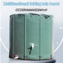 GPDJHRTI Rainwater Barrels, Foldable Design, Flexible Structure, Wide Range of Applications(Black,1000L)