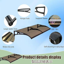 Front Door Canopy Awning 24"x71" Polycarbonate Outdoor Cover - Rain, Snow & UV Protection, Quiet Design, Large Gutter for Porch Entrance
