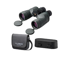 Fujifilm Fujinon Polaris 7x50 FMT-SX Porro Prism Binocular Black