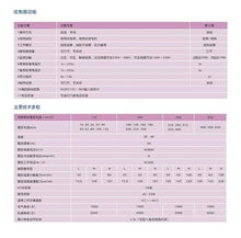 Dual Power 4P 630A Automatic Transfer Switch Power Switch