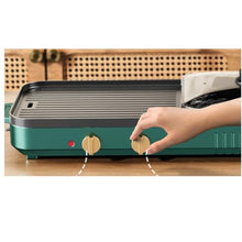 AFPSDLFJDLS Electric Barbecue Stove Household Smokeless Baking Tray Both For Rinsing And