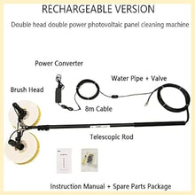 YLANMEI Special Roof Water Brush 7.5 M Solar Panel Cleaning Telescopic Pole, Electric Photovoltaic Panel Cleaner, Double Head Automatic Outdoor Cleaning Tools Window Cleaner