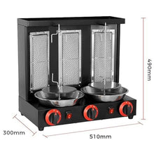KUYBTU Commercial Vertical Barbecue Grill, 360° Automatic Rotation Gas Rotisserie BBQ Skewer, Stainless Steel Kebab Baking Oven with Temperature 50-300℃, for Restaurant Kitchen -Black