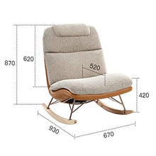 Leisure Rocker Chairs Rocking Chair Nordic Simple Modern Single Sofa Bedroom Balcony Lazy Lounge Chair Adult Nap Leisure Chair