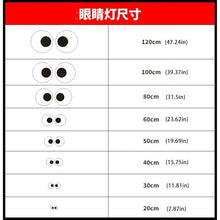 Ytyhmz Moving Big Eye Expression Lights，Advertising Decoration Light Box, Creative Dynamic Commercial Decorative Lamp,Rotating Big Eye-Shaped Led Lights, Used for Tree, Shop Sign