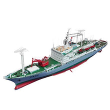 HOOBEN Arkmodel KIT 1/200 XiangYangHong 10 Research Ship Model B7587K