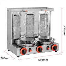 DFTWJMA Electric Vertical Kebab Gyro Grill Machine, Rotisserie Broiler with 2 Heating Tubes and Meat Catch Pan for Barbecue Cooking,Silver-L