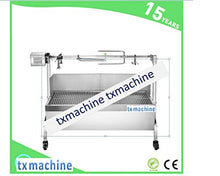 T 20W Stainless Steel Electric Roast Whole Lamb Barbecue Oven,Barbecue Stove Barbecue Grill Barbecue Tool Sets (110V/60HZ, 118# Stove with Wind-Proof Plate)