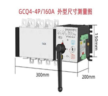 4P Dual Power Automatic Transfer Switch 225A 250A 315A