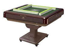 usamjtable Automatic Mahjong Table Chinese Style w/ 2 Sets 44mm Tiles