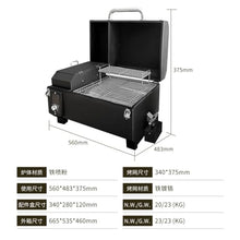 AFPSDLFJDLS Electric Grill Portable Barbecue Rack For Home Use Meat Black Adjustable Temperature