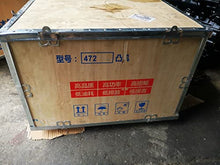 Chery SQR472 Engine Assy 1100cc for Joyner Trooper