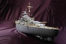 MK.1 Design Bismarck Detail-up Parts DX Pack 1:200 Multicolor