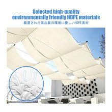 YFAURNDE Waterproof Retractable Cover, Retractable Wave Canopy Pergola Cover, Includes an Installation Kit; Suitable for Backyards, Patios, Gardens, and Gazebos.(W:1.2m/3.93ftxL:18m/59ft)