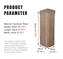 ARCVOX Traditional Asian Chinese Garden Pedestal Column, Synthetic Stone Design, Versatile Pedestal for Home and Garden Decor(Size M)