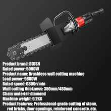 13in/18in Handheld Concrete Chain Saw, Wet Water Supply Dust Removal Electric Brushless Wall Cutting Machine, for Concrete, Steel, Stone, Brick