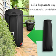 GPDJHRTI Rainwater Barrels, Suitable for Long-Term Water Storage, Anti-Aging Material(Black,750L)