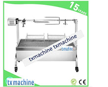 T 20W Stainless Steel Electric Roast Whole Lamb Barbecue Oven,Barbecue Stove Barbecue Grill Barbecue Tool Sets (110V/60HZ, 118# Stove with Wind-Proof Plate)