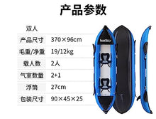 GEPAS Inflatable PVC Self-Bailing River Raft Kayak Canoe Boat as Picture Shows