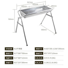 HBJWOV Commercial Portable Barbecue Rack Outdoor Stainless Steel Charcoal Barbecue Stove