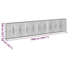NLQMSU Gabion Basket 39.4 x 19.7 x 7.9 in Galvanized Iron